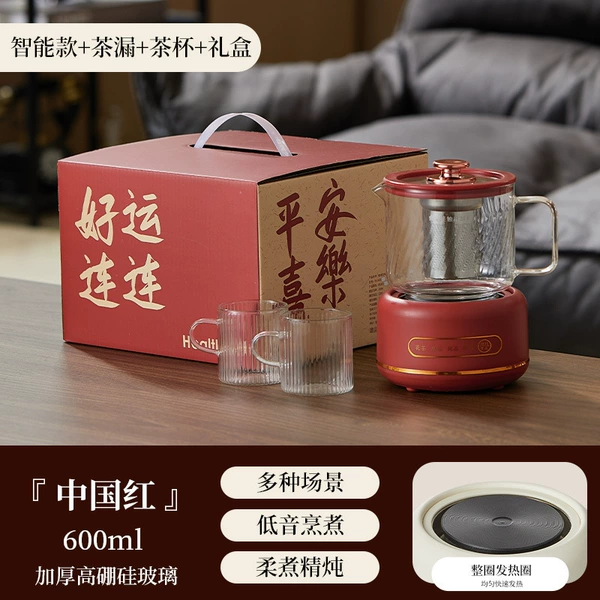 Red [600ML] Single pot + 304 filter + 2 cups