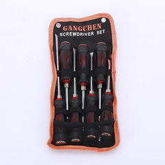 Gangchen wholesale 7 seven-piece set of through-core screwdriver can knock screwdriver cross strong magnetic screwdriver screwdriver