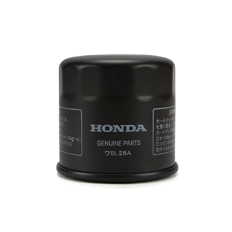 Filtro de Aceite de Motor para Motocicleta CB400X CB400F NSS350 CBR400R para Motocicleta