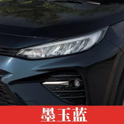 Self-painting Camry Pearl White | Avtomobil boya qələmləri - ink-jade-blue