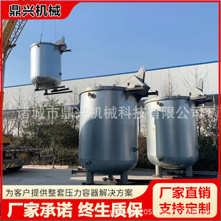 ̼̼�����n�� �r��ʯīϻ���߉����n�� ����Դ�늳ع̻���