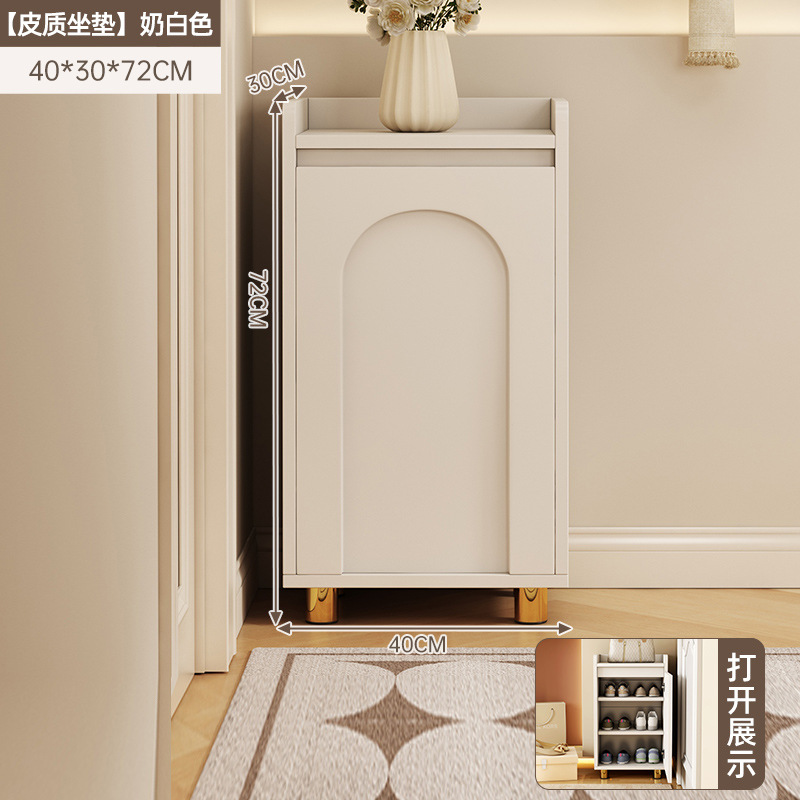 gabinete de almacenamiento de zapatos de puerta de entrada integrado contra la puerta de pared taburete de cambio de zapatos doméstico pequeño estante de zapatos a prueba de polvo multicapa interior