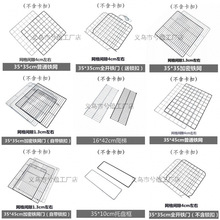 DIY���ɽM��ħƬƴ�b����\���ڸ��x��؈�\�ӹ��\�û\�F�z�W��֬