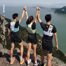 奥尼捷冠军款背包新配色专业户外越野跑步骑行马拉松徒步水袋包5L