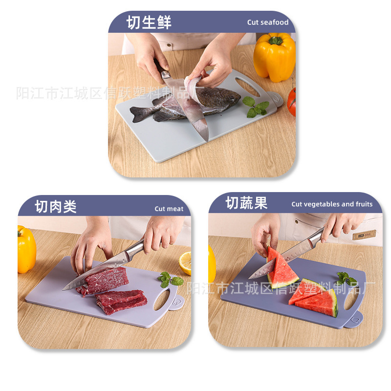 Tres piezas transfronterizas de tablero de plástico pp tablero de corte para cocina tablero de escritorio de grado alimenticio antifungal cinta de almacenamiento base caja de regalo
