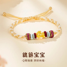 ˮؐ�S������������������ؔ�D�\�鱾�����ִ�����Ƥ�𾎿����K