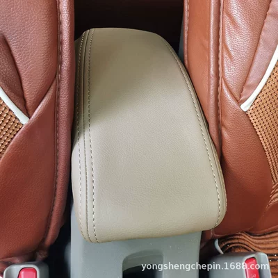 Sürətlər qutusu və əl tormozu başlıqları Storage Box Armrest Cover, Special - honda-fengfan-08-14-armrest-case-beige