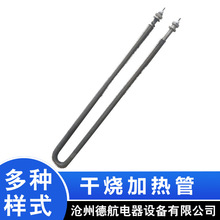 2kw �ɟ��ӟ�� ��Ƭ�ӟ�� ��Ƭʽ늟��  �՚�ɟ�늟�ܼӟ���