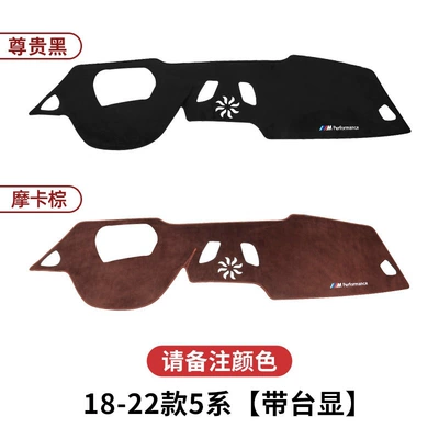 and heat insulation for the dashboard, Günəş əleyhinə siperlik - 18-23-models-of-5-series6-series-gt-with-dashboard-display-please-note-the-color-1-piece