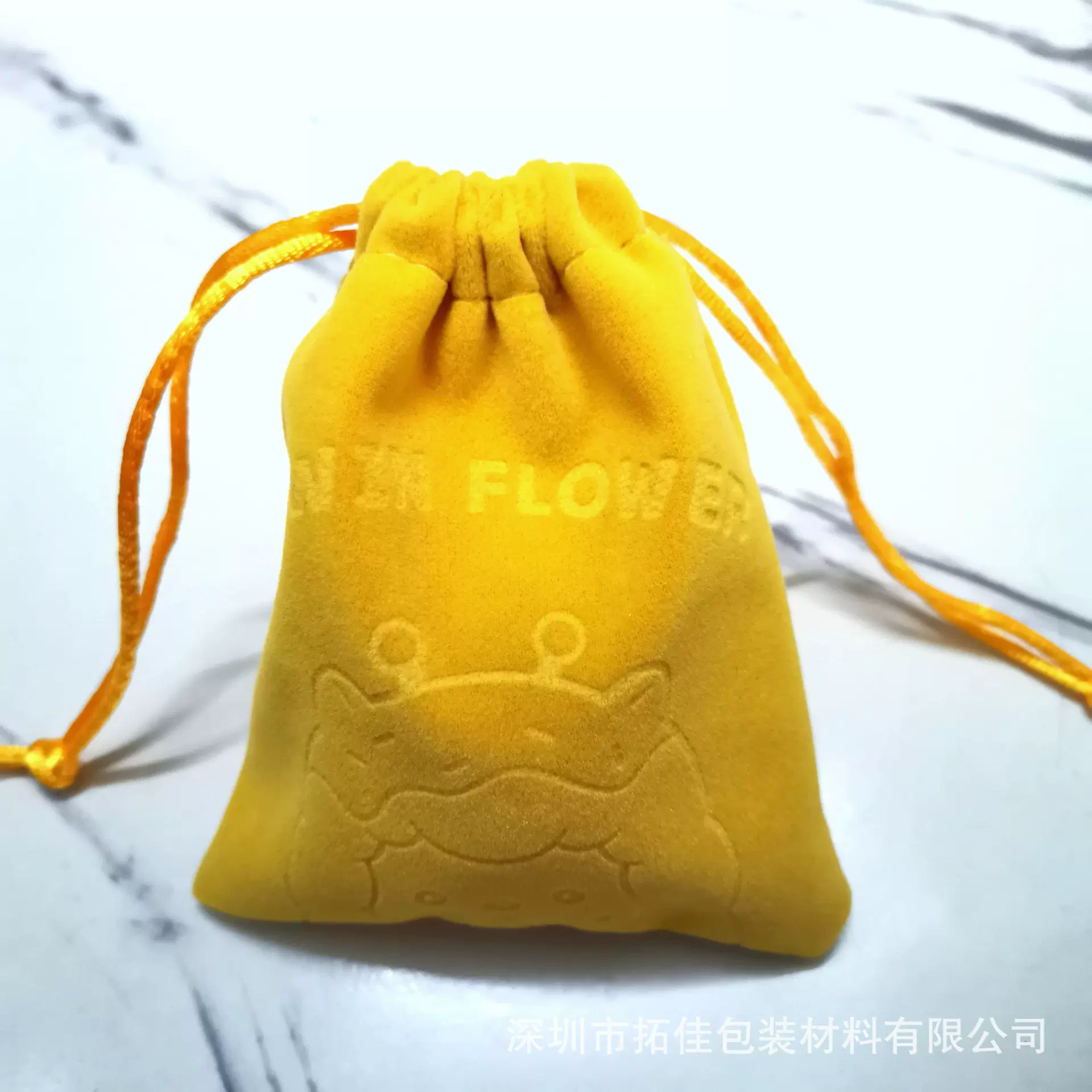 绒布束口袋新款多色长毛绒抽绳袋饰品首饰礼品包装袋耳机收纳袋