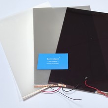 【电控雾化玻璃】_电控雾化玻璃价格/图片/品牌_电控雾化玻璃批发/厂家 - 阿里巴巴