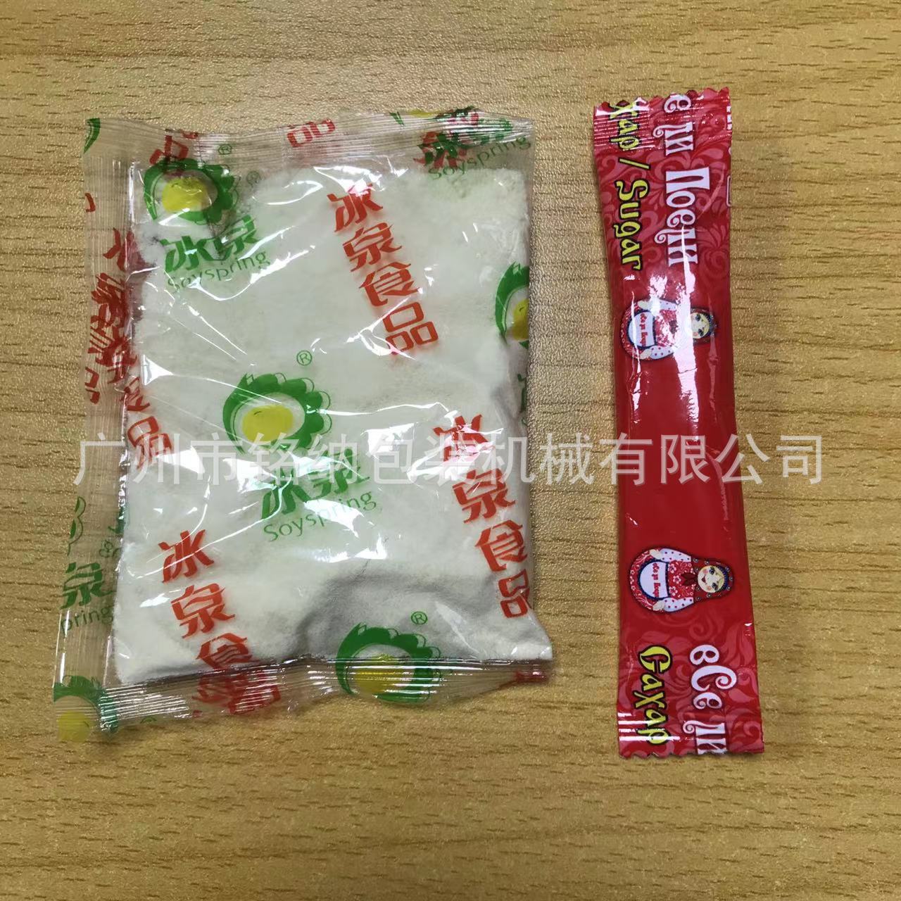 微信图片_2022052014381410