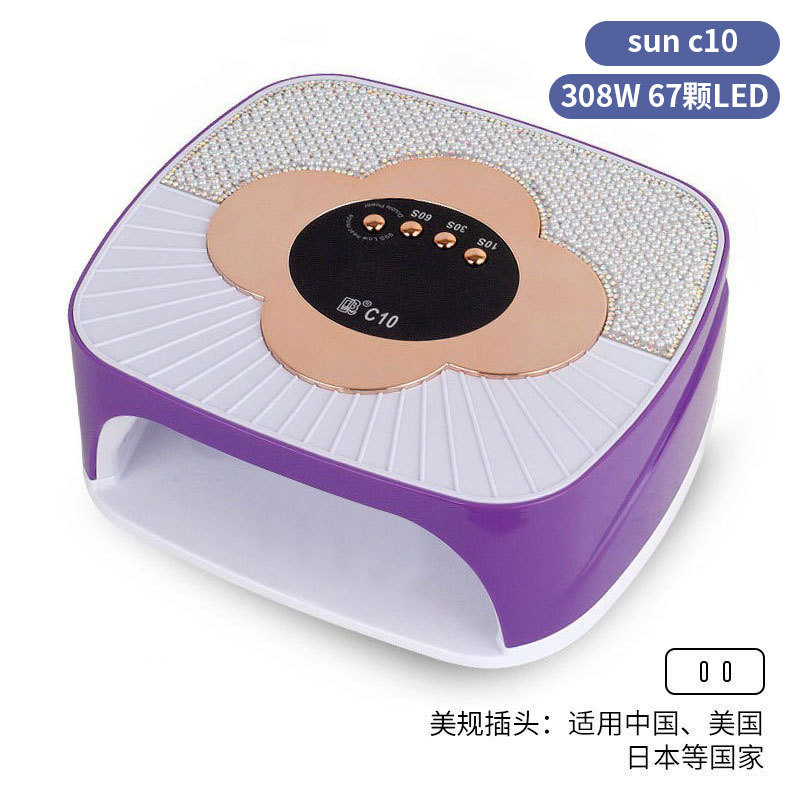 Lámpara de manicura inteligente de alta gama de luz de terapia de diamante 256W de alta potencia de pegamento de vinilo lámpara de horneado de dos manos secador de uñas transfronterizas
