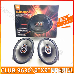 ��܇������� CLUB9630 ͬ�S���� 6x9��ͬ������ ���b��푓P��