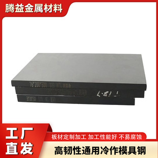 ���g������ģ��䓰峬�����{�|������ĥ�����Ǜ_�^�ξߔ���䓲�