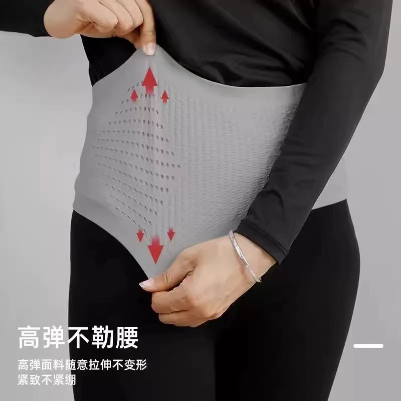 Running Waist Bag High Elastic Phone Bag Multifunctional Morning Running Outdoor Site Sports Men's Women's Marathon Belt 3