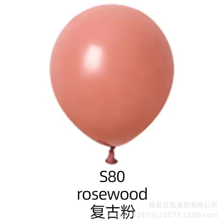 A26A58BE1A77333777C8A86A82538A