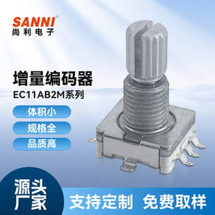 11����ʽ�ܷ��NƬ�ͽ����S�������_�P0.5mm�г��������a�����l