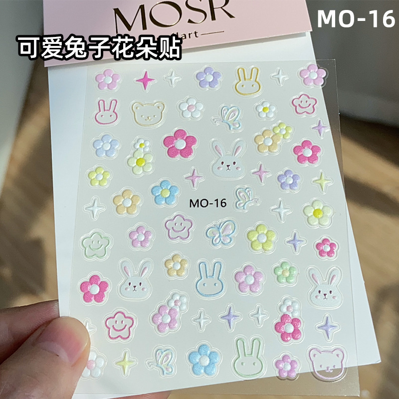 カラフルなラブステッカー、ドーパミンメイクアップ、フェイスアクセサリー、ネイルアートステッカー、かわいい女の子のフェイスデコレーションステッカー、音楽フェスティバル|undefined