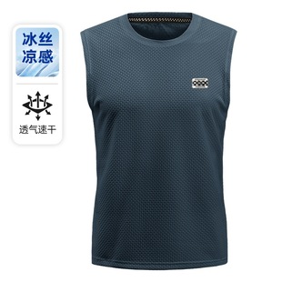 plus size Ice Silk Vest Men's 2025 New Thin Quick-drying Base Shirt Loose Casual Breathable Waistcoat Sleeveless T-shirt