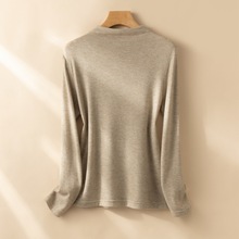 2024秋冬新款半高领长袖打底衫女针织打内搭上衣气质显瘦毛衣修身