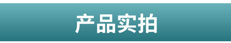 diy免工具实木挂画轴海报木杆装饰画木质卷轴挂画夹挂历条吊旗