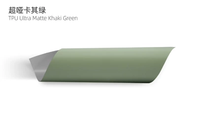 Series Ppf Factory Wholesale White Matte — Auto Color Change Film - tpu-ultra-matte-khaki-green-tpu