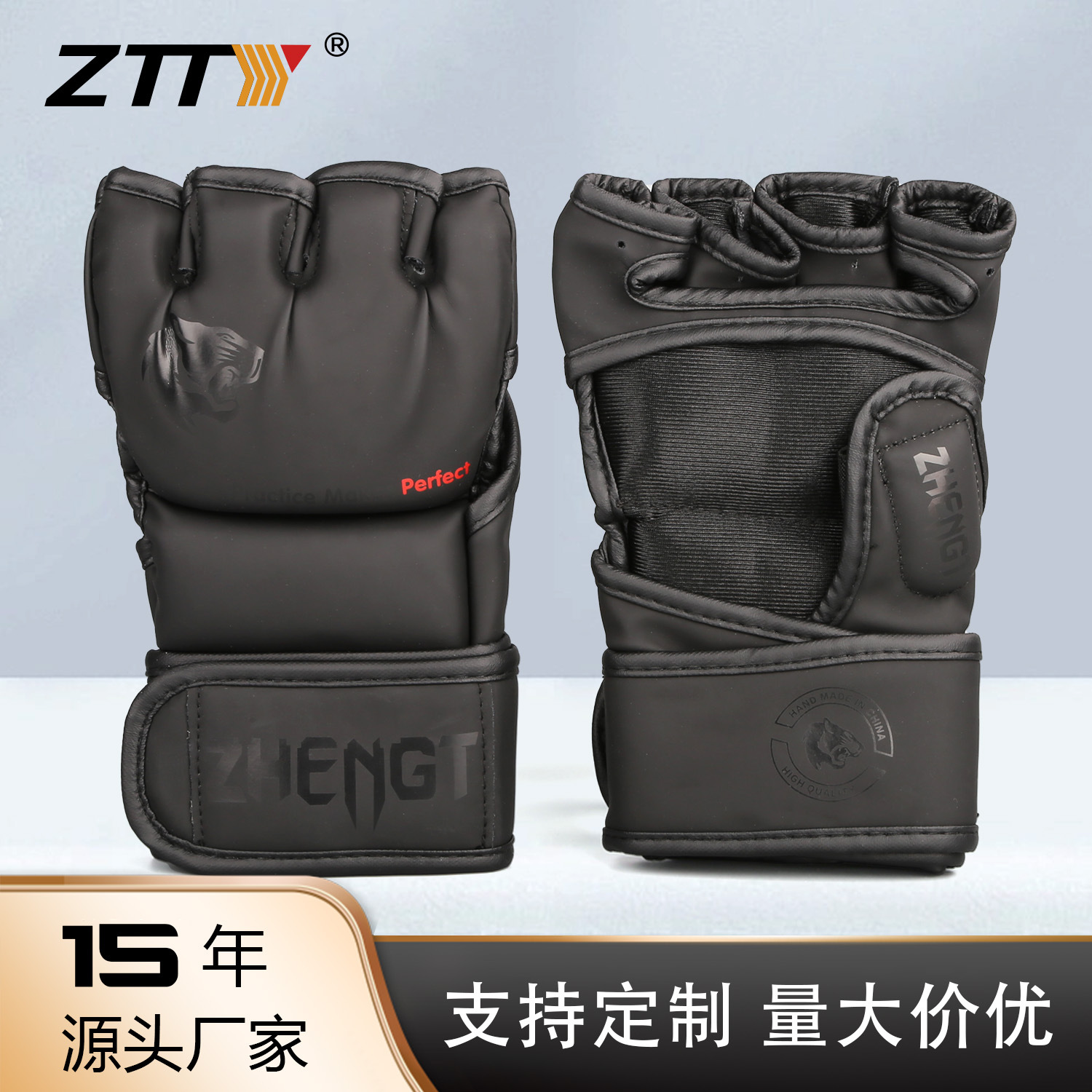 ZZTY Adulto Sanda Entrenamiento Guantes de boxeo MMA Guantes de lucha Saco de arena Juego de medio dedo ufc Guantes de boxeo profesional