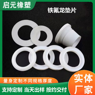 ���ƾ��ķ���ϩ�|Ƭ���m�ܷ�|Ȧ�͸ߜ��ķ��|Ƭ��ĥ�|�F�����|Ƭ