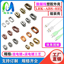 �b��wtype-c��늿ڔ��������ǰ�w ǰ�� �u׃͸���C��������