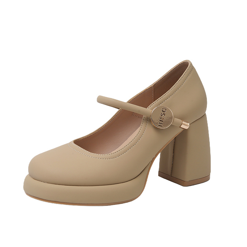 Round button milk tea color