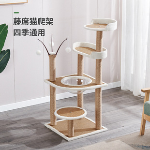 LeChong New Summer Rattan Mat Multifunctional Cat Nest Cat Jumping Platform Cat Grab Column Cat Climbing Rack Cat Toy Manufacturers
