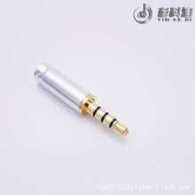 ̨��AEC���^3.5mmƽ����C���MR1 QA361���Cƽ���������������^