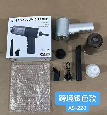 cleaner wireless super strong suction: Tozsoranlar - kx-silver-sc-portable-vacuum-cleaner