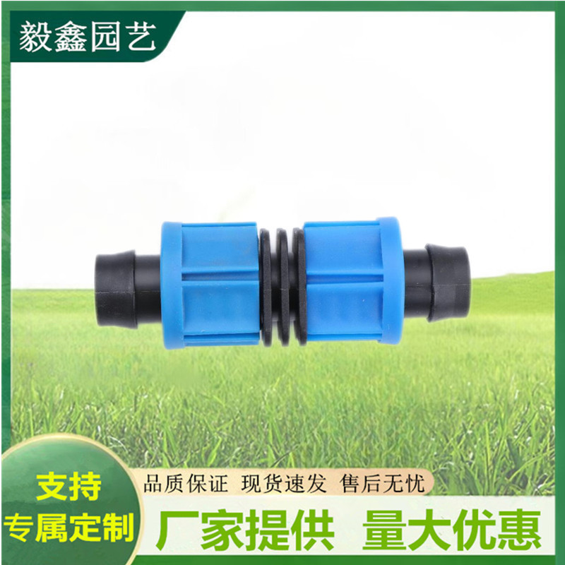 Mayorista de tubería de goteo bloqueo hembra recta codo de tres vías accesorios de tubería PE accesorios de válvula de conmutación de conector de tubería de agua simple