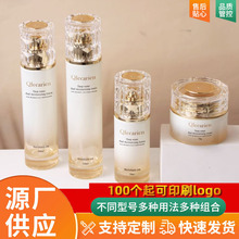 �¿��ˮ�龫�AҺ���yƷ���ĝu׃ɫ���b����ƿ50����˪��˪��ƿ