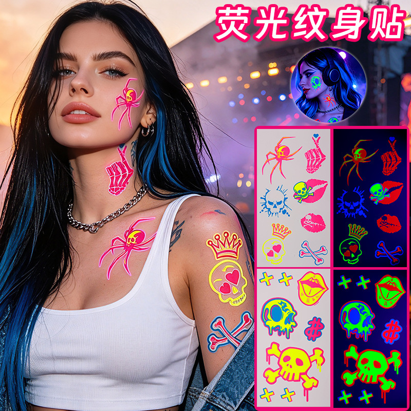 Cross-border fluorescent temporary tattoos, waterproof and long-lasting, featuring Halloween skull, heart, and butterfly designs, perfect for parties and custom cartoon tattoos