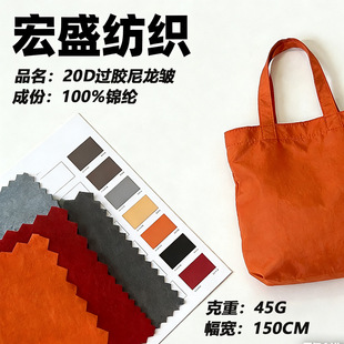 ����20D�����^�z����ˮ������������q�������´���Ƥ�w������