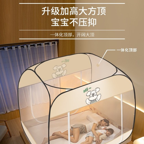 Mongolian yurt mosquito net installation-free household square top folding pattern net 1.5m 1.8m bed anti-fall encryption wholesale