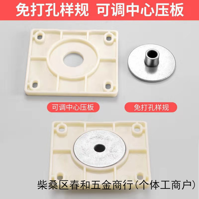 锁舌开孔器配件可调中心压板 样规 直刀  滑块