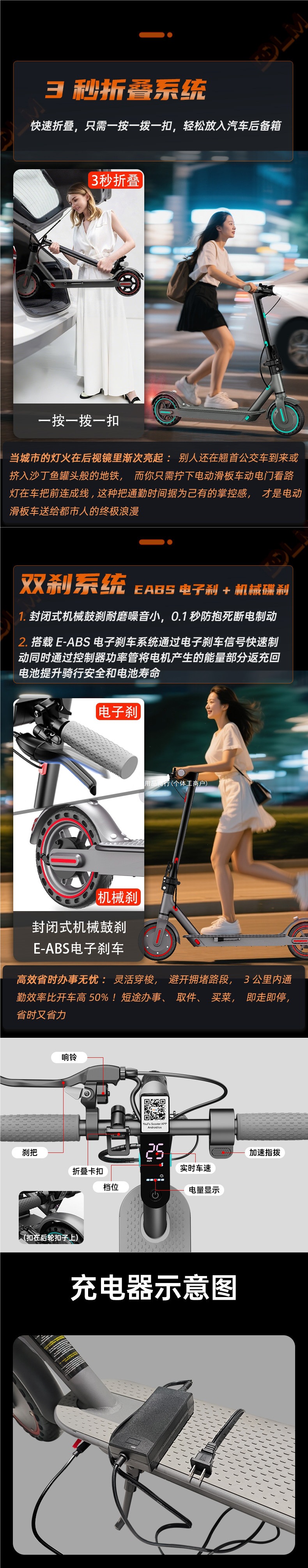 Electric scooter, foldable electric vehicle, small mini mobility scooter, adult electric scooter, small battery scooter