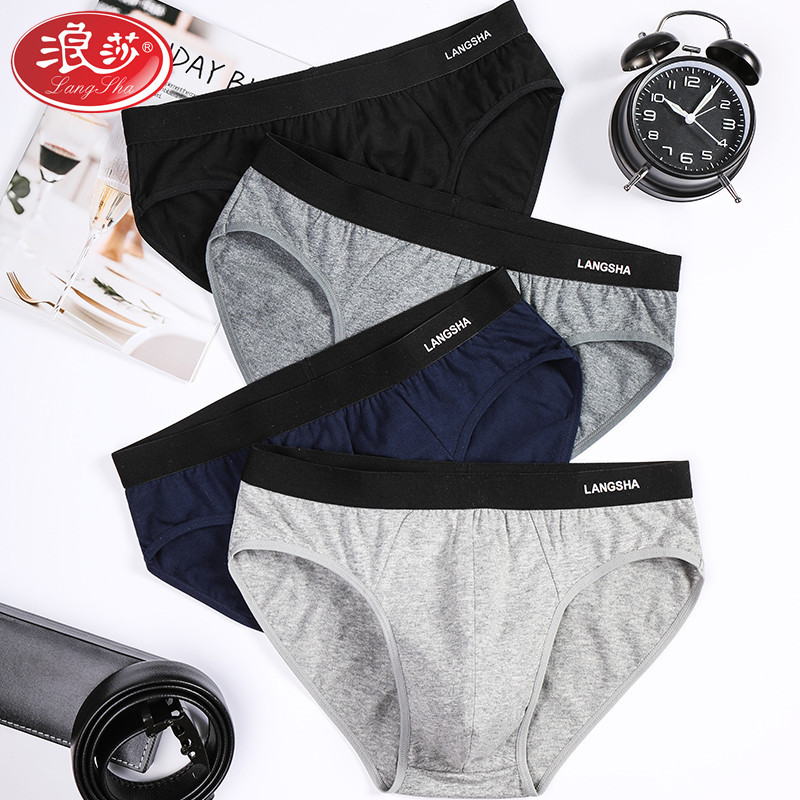 Langsha Men's Pure Cotton Mid-Waist Briefs, Boys' English Letter Print Boxer Shorts, 4-Pack with Printed Design