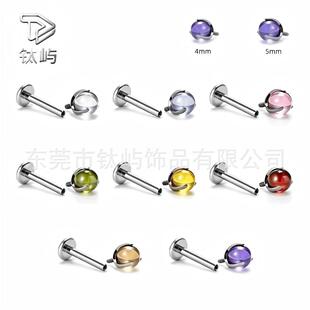 F136⁺Ͻ��ʯ������צ�A�ж��G23⁶���ᔴ�����w�����Ʒ