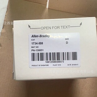 Allen-Bradley/�_���f��  1734-IB4  ģ�K ԭ�b��Ʒ �h�r�N��