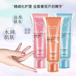 ¶�m�����p�ܲ�����õ��ţ�̾��A�o��˪΁ţԭҺ��˪