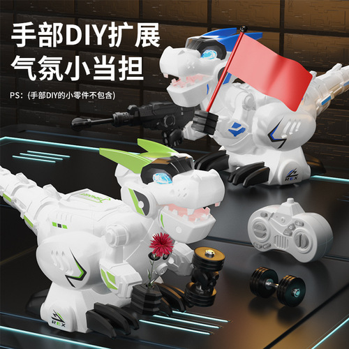JJRC Intelligent Sensing Dinosaur Touch Interactive Robot Electric Recording Educational Toy Children's Gift