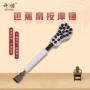 加长伸缩式便携许诺敲背锤