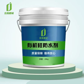 特种建材;混凝土添加剂;灌浆料