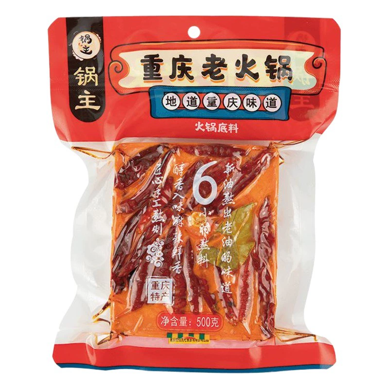 Цзясянь горшок главный Чунцин горячий горшок нижней материала масло старый горячий горшок нижней материала пряный горячий строка нижней материала завод коммерческих оптом