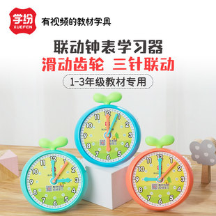 �W��һ�����꼉С�W�����W�R��W�����J�R�r�g�r����������R��
